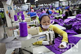阿迪達(dá)斯奧運(yùn)服裝廠工人周薪15美元引爭(zhēng)議，奧組委啟動(dòng)調(diào)查審視供應(yīng)鏈倫理